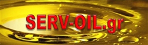 Εικόνα της Λάδια αυτοκινήτων Λαμία - Serv-Oil